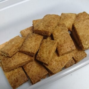【糖質制限のおやつ】サクサク☆大豆粉クッキー
